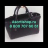 Женская сумка DIYANI 679 черный цвет видео