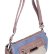Женская сумка Kenguru 30073 розовый синий цвет фото