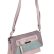 Женская сумка Kenguru 30073 розовый зеленый цвет фото