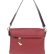 Женская сумка EDU KALEER 246 бордовый цвет фото