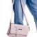 Женская сумка Kenguru 30073 розовый цвет фото