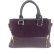 Женская сумка EDU KALEER 001 фиолетовый цвет фото