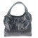 Женская сумка EDU KALEER 4010 серый цвет фото