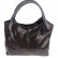 Женская сумка EDU KALEER 4010 коричневый цвет фото