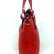 Женская сумка GIULIANI 146956-4R красный цвет фото
