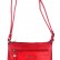Женская сумка Kimguru 95287 красный цвет фото