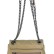Женская сумка EDU KALEER 9350 кремовый цвет фото