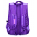 Рюкзак PULSAR 6-P4 фиалетовый цвет фото
