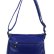 Женская сумка DAILUYI 998 синий цвет фото