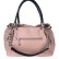Женская сумка VEVERS 36028 розовый цвет фото