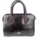 Женская сумка Kengoluti 30225 бордовый цвет фото