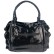 Женская сумка EDU KALEER 1910 черный цвет фото