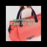 Женская сумка EDU KALEER 3608 бордовый цвет видео
