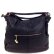 Женская сумка EDU KALEER 3602 черный цвет фото