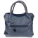 Женская сумка EDU KALEER 2350 синий цвет фото