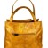 Женская сумка 23072 желтый цвет фото