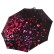 Женский зонт облегченный, автомат, FABRETTI UFLS0005-5 розовый цвет фото