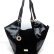 Женская сумка Velina Fabbiano 53351 черный цвет фото