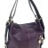 Женская сумка EDU KALEER 503 фиолетовая цвет фото