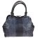 Женская сумка RICHEZZA 6113 серый цвет фото